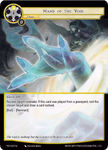 Hand of the Void (TST-007), The Seventh — Force of Will card price