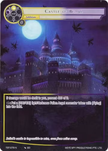 Castle of Belial (Full Art) (TST-079), The Seventh — Force of Will card price