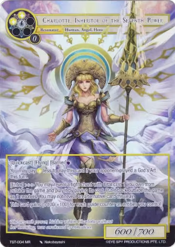 Charlotte, Inheritor of the Seventh Power (Full Art) (TST-004), The Seventh — Force of Will card price