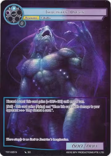 Imaginary Dagon (Full Art) (TST-085), The Seventh — Force of Will card price