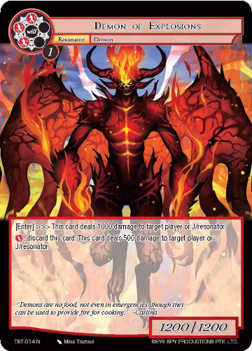 Demon of Explosions (TST-014), The Seventh — Force of Will card price