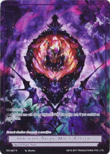 Imaginary Satan, Magic Crystal (Full Art) (TST-097), The Seventh — Force of Will card price
