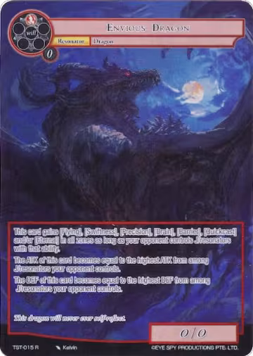 Envious Dragon (Full Art) (TST-015), The Seventh — Force of Will card price