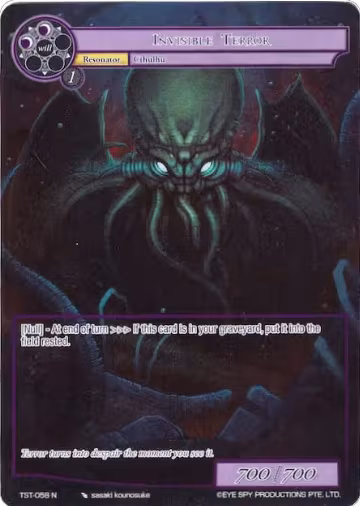 Invisible Terror (Full Art) (TST-058), The Seventh — Force of Will card price