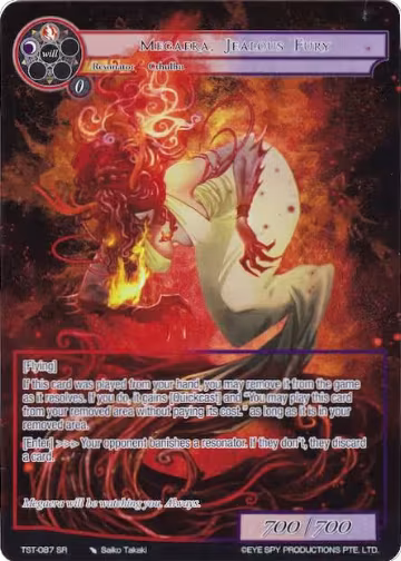 Megaera, Jealous Fury (Full Art) (TST-087), The Seventh — Force of Will card price