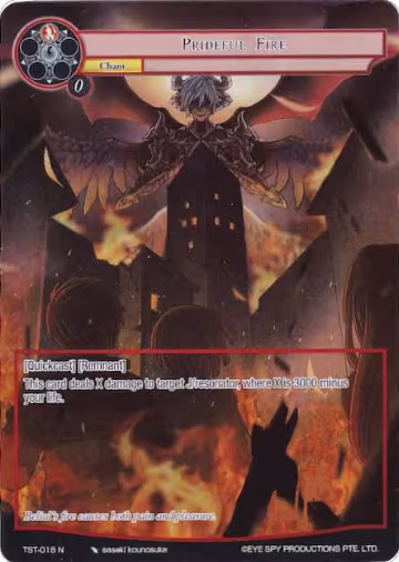 Prideful Fire (Full Art) (TST-018), The Seventh — Force of Will card price
