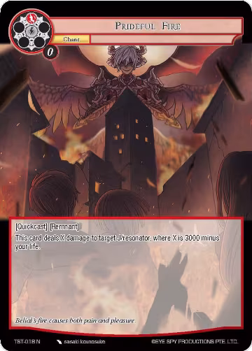 Prideful Fire (TST-018), The Seventh — Force of Will card price