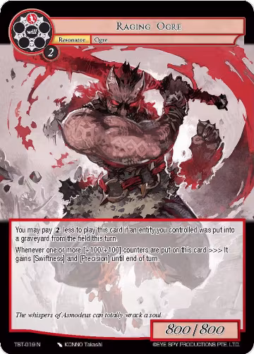 Raging Ogre (TST-019), The Seventh — Force of Will card price