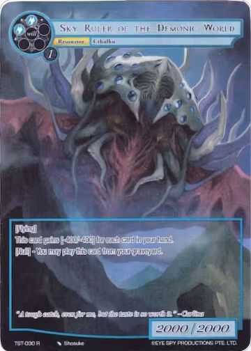 Sky Ruler of the Demonic World (Full Art) (TST-030), The Seventh — Force of Will card price