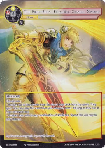 The First Boon: Excalibur Cassius, Sword (Full Art) (TST-089), The Seventh — Force of Will card price