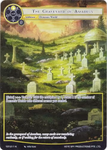 The Graveyard of Amadeus (Full Art) (TST-011), The Seventh — Force of Will card price