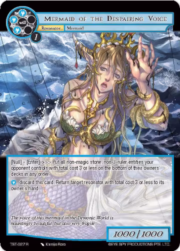 Mermaid of the Despairing Voice (TST-027), The Seventh — Force of Will card price