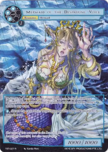 Mermaid of the Despairing Voice (Full Art) (TST-027), The Seventh — Force of Will card price