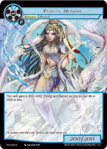 Prideful Mermaid (TST-029), The Seventh — Force of Will card price