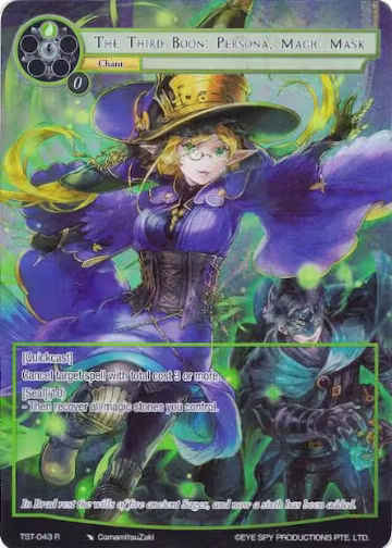The Third Boon: Persona, Magic Mask (Full Art) (TST-043), The Seventh — Force of Will card price