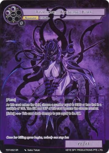 Tisiphone, Avenging Fury (Full Art) (TST-062), The Seventh — Force of Will card price