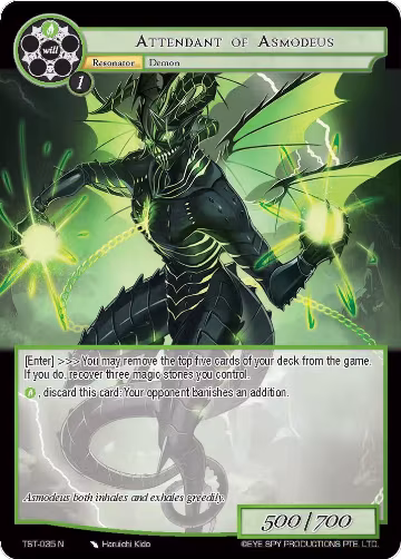 Attendant of Asmodeus (TST-035), The Seventh — Force of Will card price