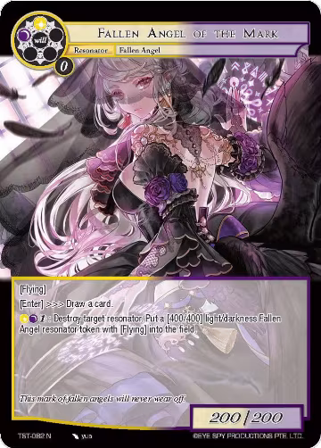 Fallen Angel of The Mark (TST-082), The Seventh — Force of Will card price