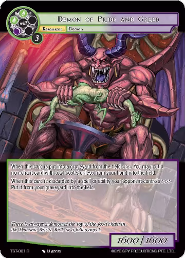 Demon of Pride and Greed (TST-081), The Seventh — Force of Will card price