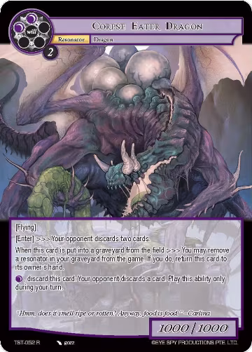 Corpse Eater Dragon (TST-052), The Seventh — Force of Will card price