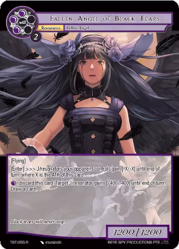 Fallen Angel of Black Tears (TST-055), The Seventh — Force of Will card price