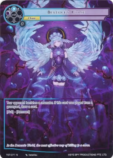 Beatrice's Curse (Full Art) (TST-071), The Seventh — Force of Will card price