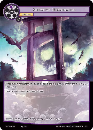 Selective Decapitation (TST-060), The Seventh — Force of Will card price