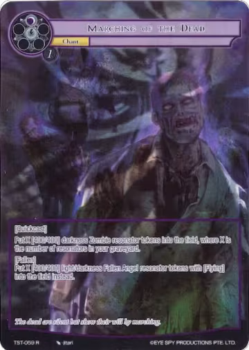 Marching of The Dead (Full Art) (TST-059), The Seventh — Force of Will card price