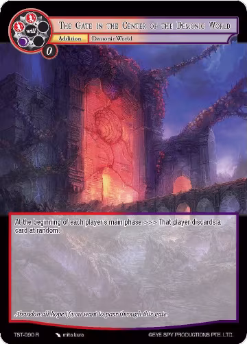The Gate in The Center of The Demonic World (TST-090), The Seventh — Force of Will card price