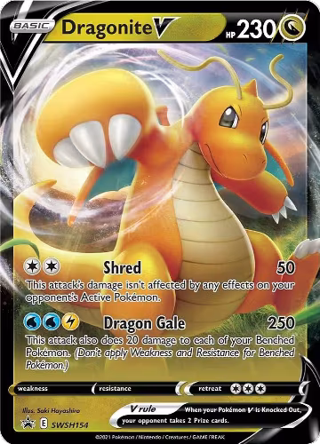 Dragonite V - SWSH154 (SWSH154), Sword & Shield Promo Cards — Pokémon card price