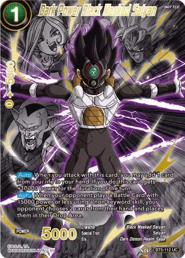 Dark Power Black Masked Saiyan (Alternate Art) (BT5-112), Special Anniversary Set 2021 — DB Super card price
