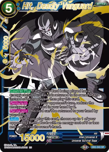 Hit, Deadly Vanguard (Alternate Art) (DB2-040), Special Anniversary Set 2021 — DB Super card price