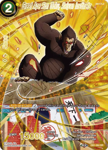 Great Ape Son Goku, Saiyan Instincts (Alternate Art) (DB1-064), Special Anniversary Set 2021 — DB Super card price
