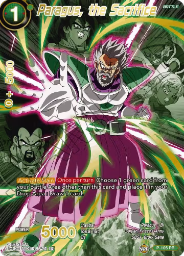 Paragus, the Sacrifice (Alternate Art) (P-105), Special Anniversary Set 2021 — DB Super card price