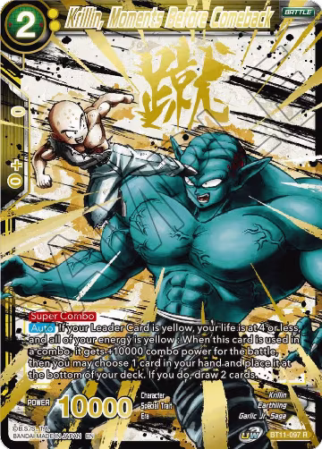 Krillin, Moments Before Comeback (Alternate Art) (BT11-097), Special Anniversary Set 2021 — DB Super card price