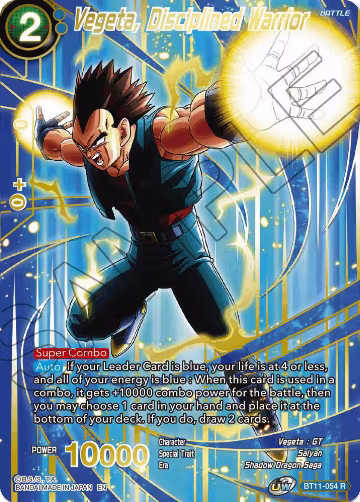 Vegeta, Disciplined Warrior (Alternate Art) (BT11-054), Special Anniversary Set 2021 — DB Super card price