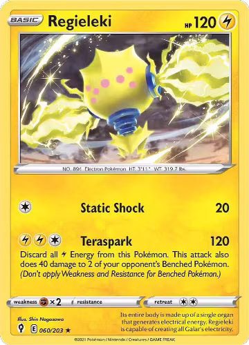 Regieleki - 060/203 (060/203), Deck Exclusives — Pokémon card price