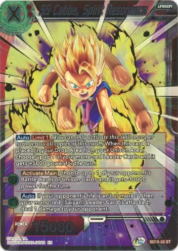 SS Cabba, Spirit Resonance (Gold Stamped) (SD15-02), Cross Spirits — DB Super card price