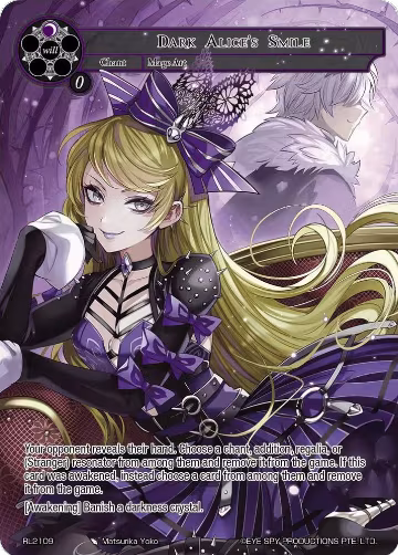 Dark Alice's Smile (RL2109), Promo Cards — Force of Will card price