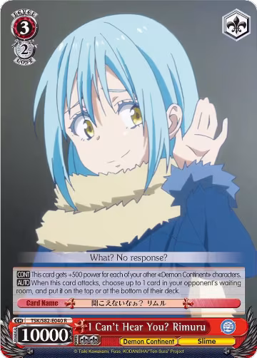 I Can't Hear You? Rimuru (TSK/S82-E040 R), That Time I Got Reincarnated as a Slime Vol.2 — Weiß Schwarz card price
