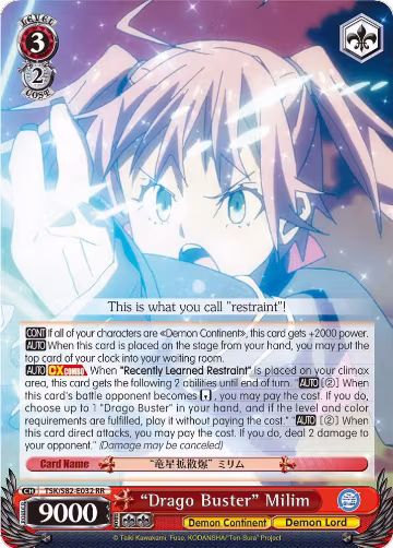 "Drago Buster" Milim (TSK/S82-E032 RR), That Time I Got Reincarnated as a Slime Vol.2 — Weiß Schwarz card price
