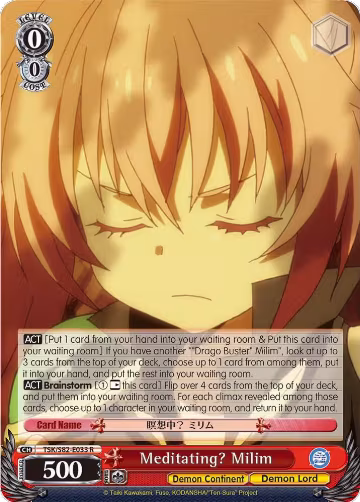 Meditating? Milim (TSK/S82-E033 R), That Time I Got Reincarnated as a Slime Vol.2 — Weiß Schwarz card price