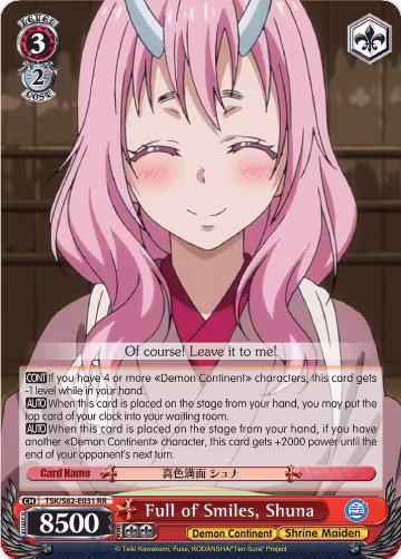 Full of Smiles, Shuna (TSK/S82-E031 RR), That Time I Got Reincarnated as a Slime Vol.2 — Weiß Schwarz card price