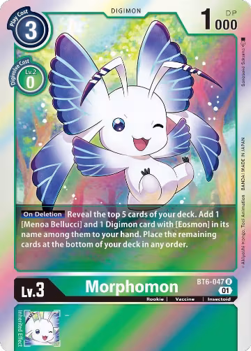 Morphomon (BT6-047 R), Double Diamond — Digimon card price