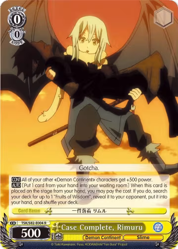 Case Complete, Rimuru (TSK/S82-E004 R), That Time I Got Reincarnated as a Slime Vol.2 — Weiß Schwarz card price