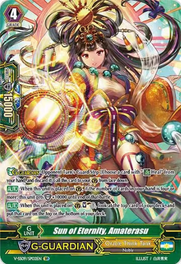 Sun of Eternity, Amaterasu (SP) (V-SS09/SP02EN), V-SS09: Revival Selection — Vanguard card price