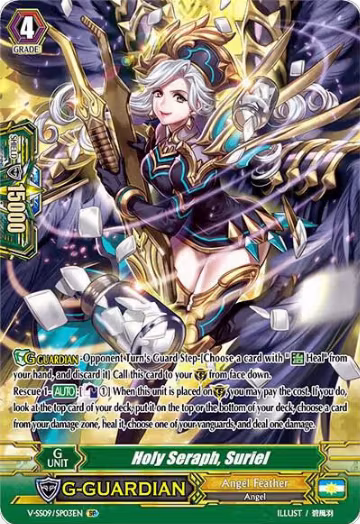 Holy Seraph, Suriel (SP) (V-SS09/SP03EN) — card price