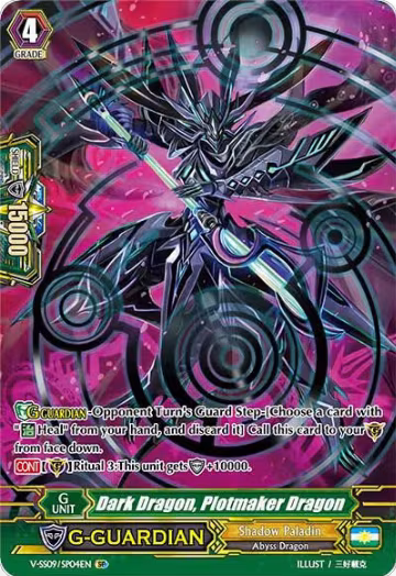 Dark Dragon, Plotmaker Dragon (SP) (V-SS09/SP04EN) — card price
