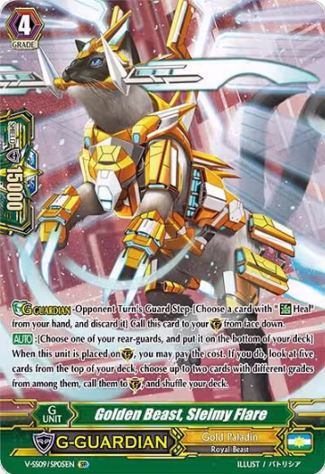 Golden Beast, Sleimy Flare (SP) (V-SS09/SP05EN), V-SS09: Revival Selection — Vanguard card price