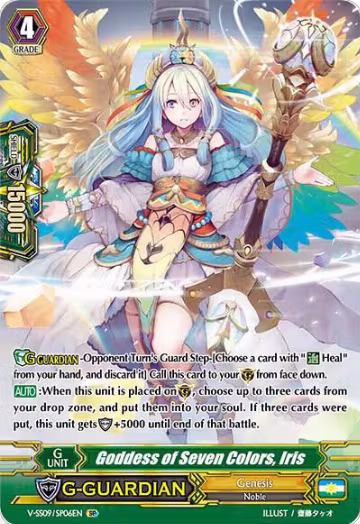 Goddess of Seven Colors, Iris (SP) (V-SS09/SP06EN), V-SS09: Revival Selection — Vanguard card price
